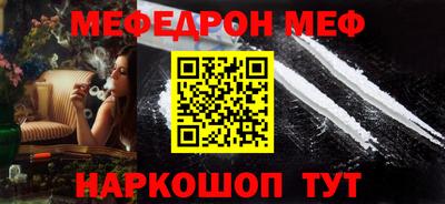 ALPHA PVP Заволжье