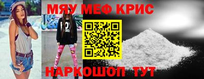 ALPHA PVP Заволжье