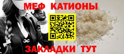 бутик Заводоуковск