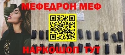 дживик Жуковский