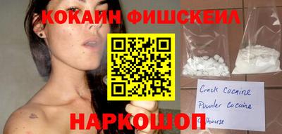 ALPHA PVP Заволжье