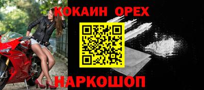 дживик Жуковский