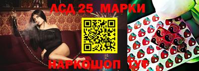 ALPHA PVP Заволжье