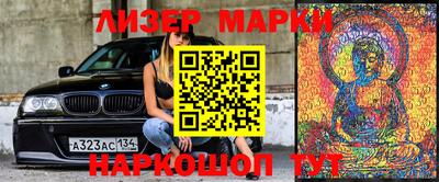 дживик Жуковский