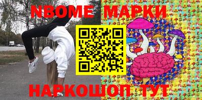 дживик Жуковский
