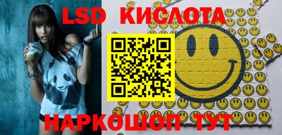 дживик Жуковский