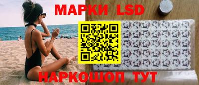 ALPHA PVP Заволжье