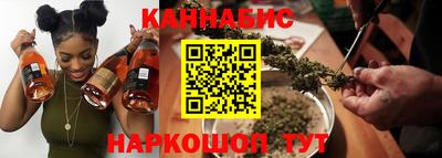 меф VHQ Янаул