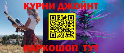 бутик Заводоуковск