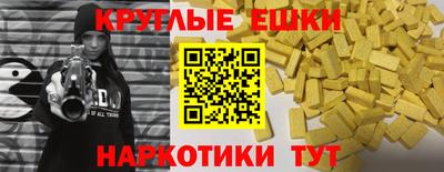 дживик Жуковский