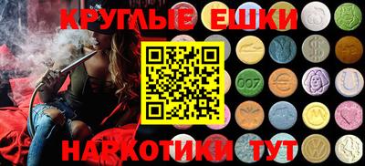 ALPHA PVP Заволжье