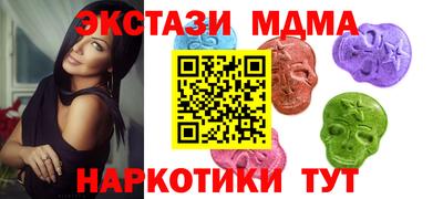 ALPHA PVP Заволжье