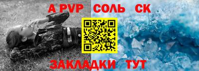 дживик Жуковский