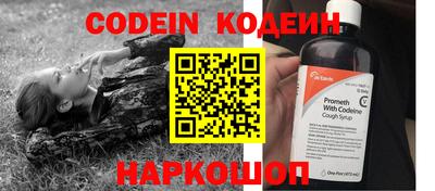 бутик Заводоуковск