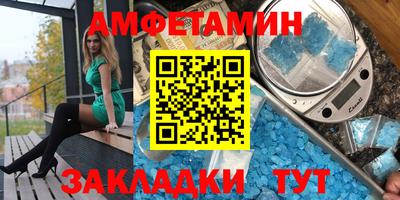 дживик Жуковский