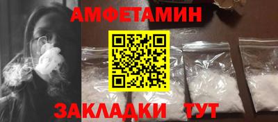 дживик Жуковский
