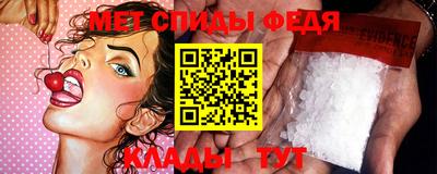бутик Заводоуковск