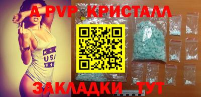 дживик Жуковский