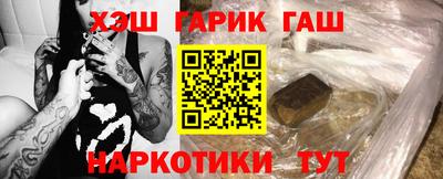 дживик Жуковский