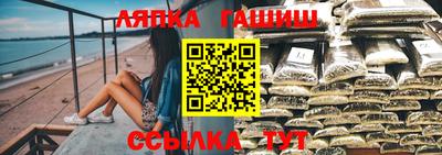 бутик Заводоуковск