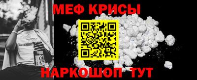 дживик Жуковский