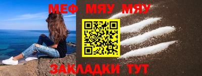бутик Ярославль