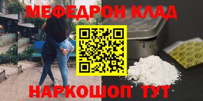 ALPHA PVP Заволжье